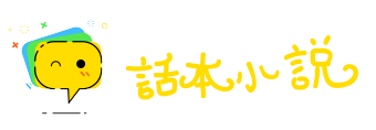 优哉游哉网